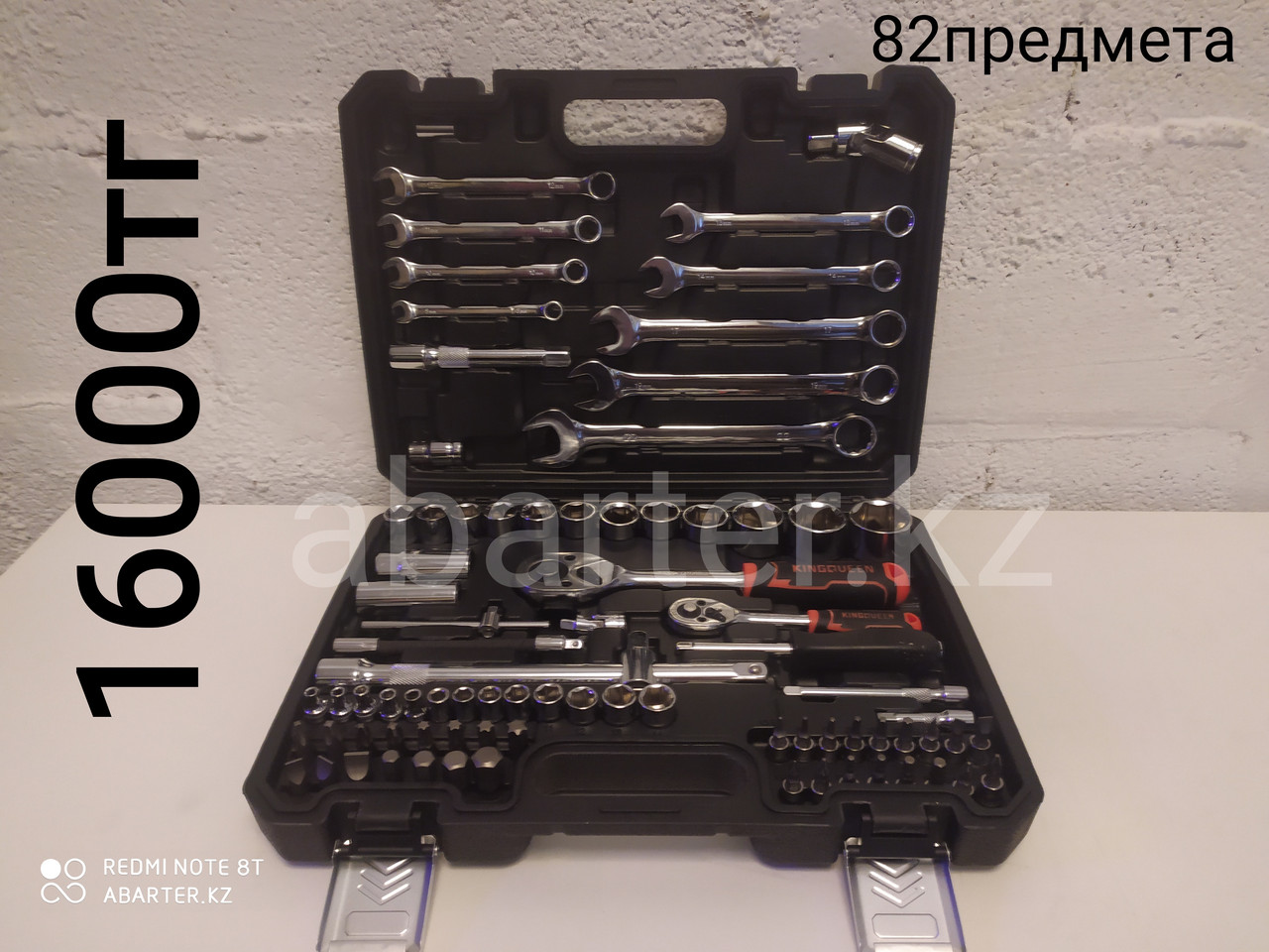 Чемодан инструментов ключей набор инструментов Партнёр 216пр - фото 3 - id-p100441623