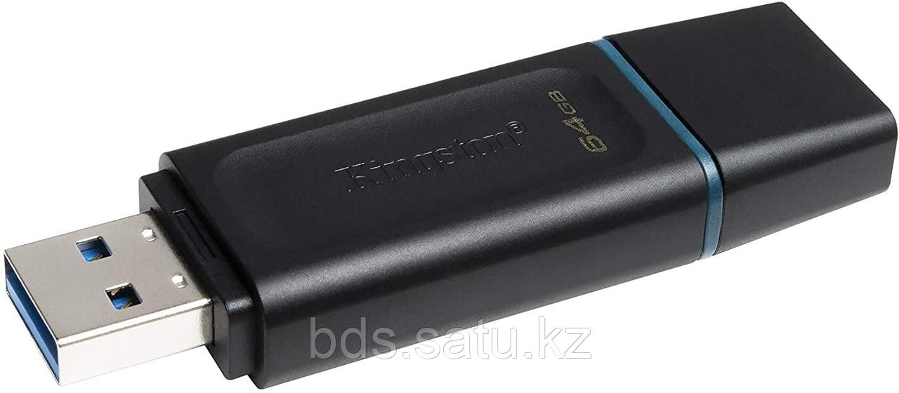 Флеш-накопитель Kingston 64Gb USB3.2 Gen1 Data Traveler Exodia (Black+Teal) - фото 1 - id-p100441939