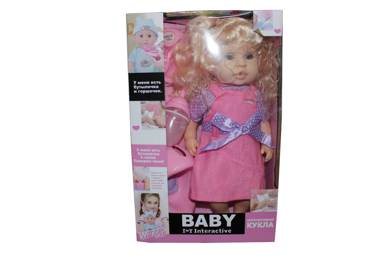 Кукла Baby Toby  30805-9