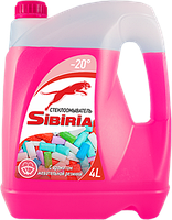 Стеклоомывающая жидкость SIBIRIA БАБЛ ГАМ (-20°С) (4л)