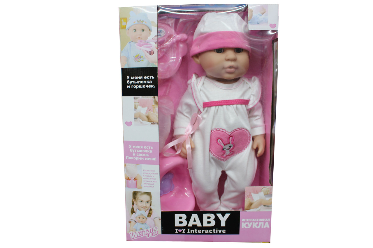 Кукла BABY TOBY 30805-10