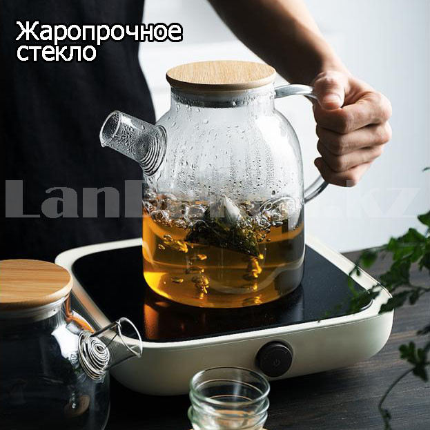 Чайник заварочный стеклянный с ситом на носике и деревянной крышкой 1,5 L для чая и кофе
