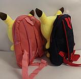 Детский рюкзак с игрушкой Пикачу / Игрушка Пикачу, фото 3