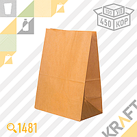 Қағаз пакет Delivery Bag, Крафт 260x150x340 (70гр) (450шт/уп)