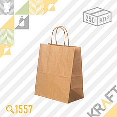 Бумажный пакет Retail Bag, Крафт 220x120x250 (70гр) (250шт/уп)