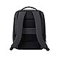 Рюкзак для ноутбука Xiaomi Mi City Backpack 2 Тёмно-серый, фото 2