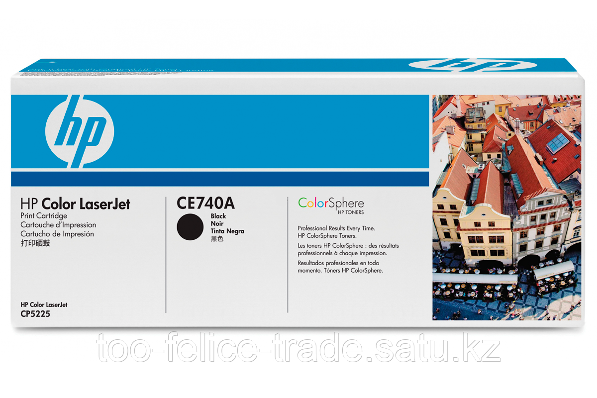 HP CE740A Black Print Cartridge for Color LaserJet CP5225, up to 7000 pages.