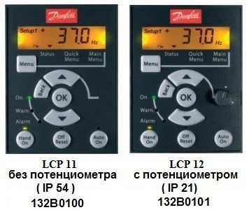 132B0100 - Панель оператора LCP 11 без потенциометра