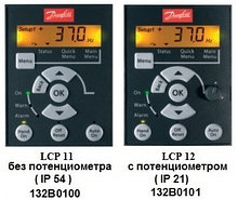 132B0101 - Панель оператора LCP 12 с потенциометром