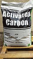 Активированный уголь Activated carbon