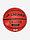 Мяч баскетбольный Demix Мяч баскетбольный, фото 2