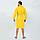 HOMY Халат банный мужской, желтый, размер 5XL, фото 2