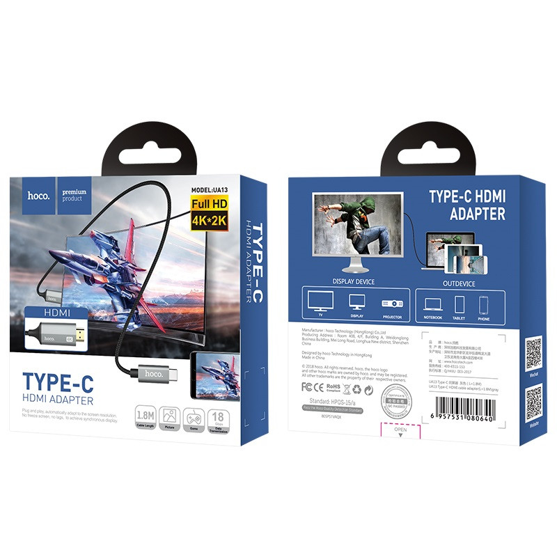 HDMI кабель видеоадаптер Type-C to HDMI cable adapter, HOCO UA13 - фото 5 - id-p100458186
