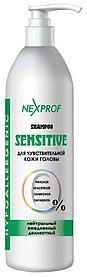 Nexxt Шампунь Sensitive для чувствительной кожи головы, 1000 мл