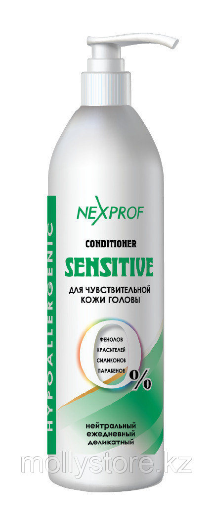 Nexxt Ополаскиватель SENSITIVE для чувствительной кожи головы, 1000 мл - фото 1 - id-p100458269