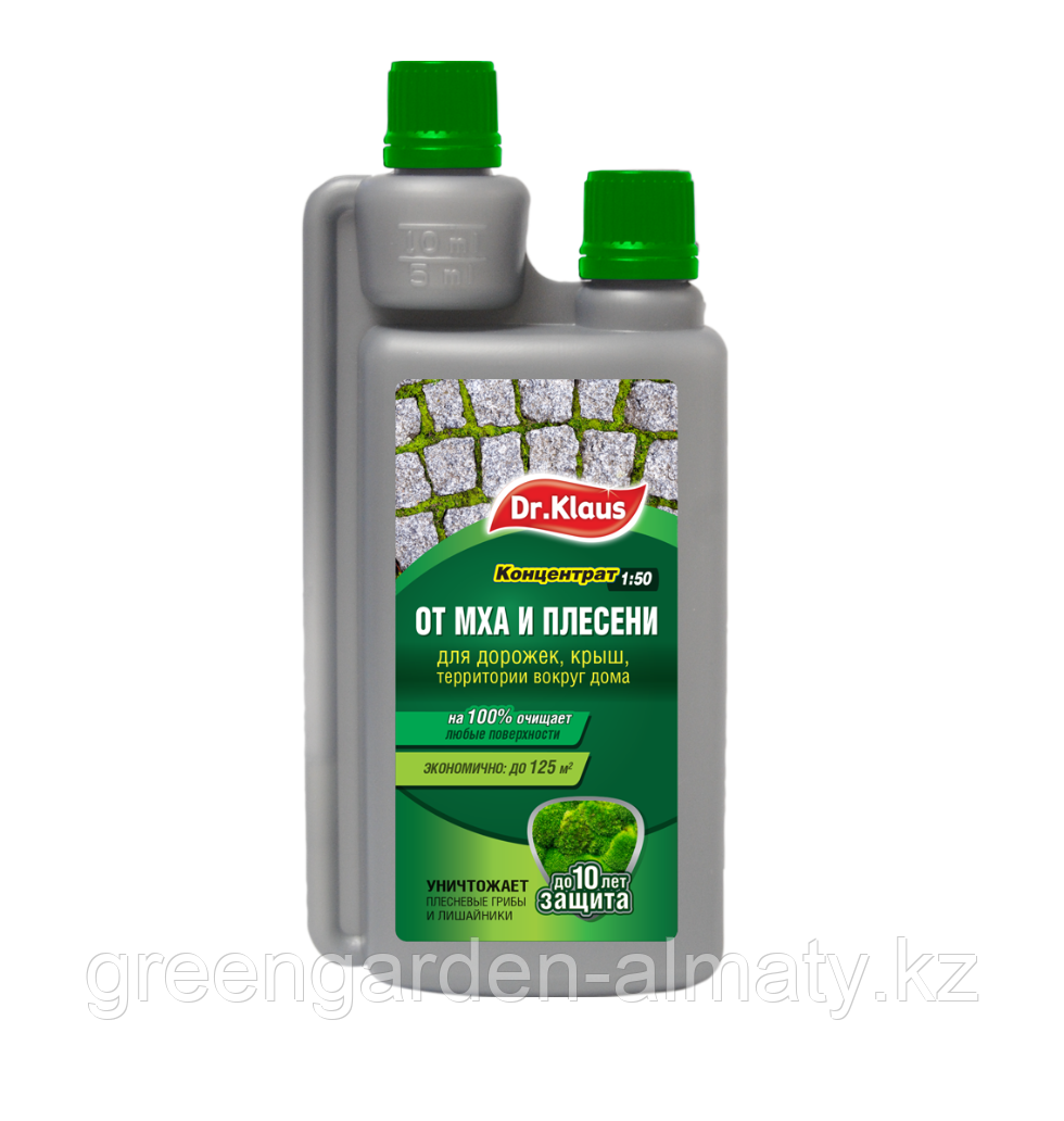 Dr.Klaus Концентрат от плесени и мха, 250мл (id 100459818)