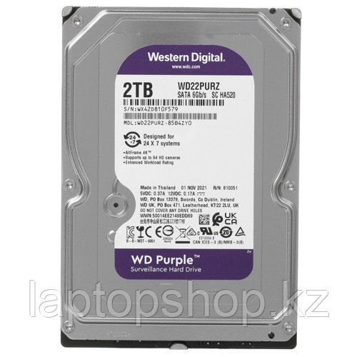 Жесткий диск HDD Western Digital 2Тb Purple WD22PURZ  3,5" SATA