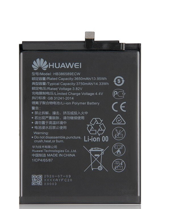 Аккумулятор для Huawei P10 Plus / V10 (HB386589ECW, 3750 mAh)