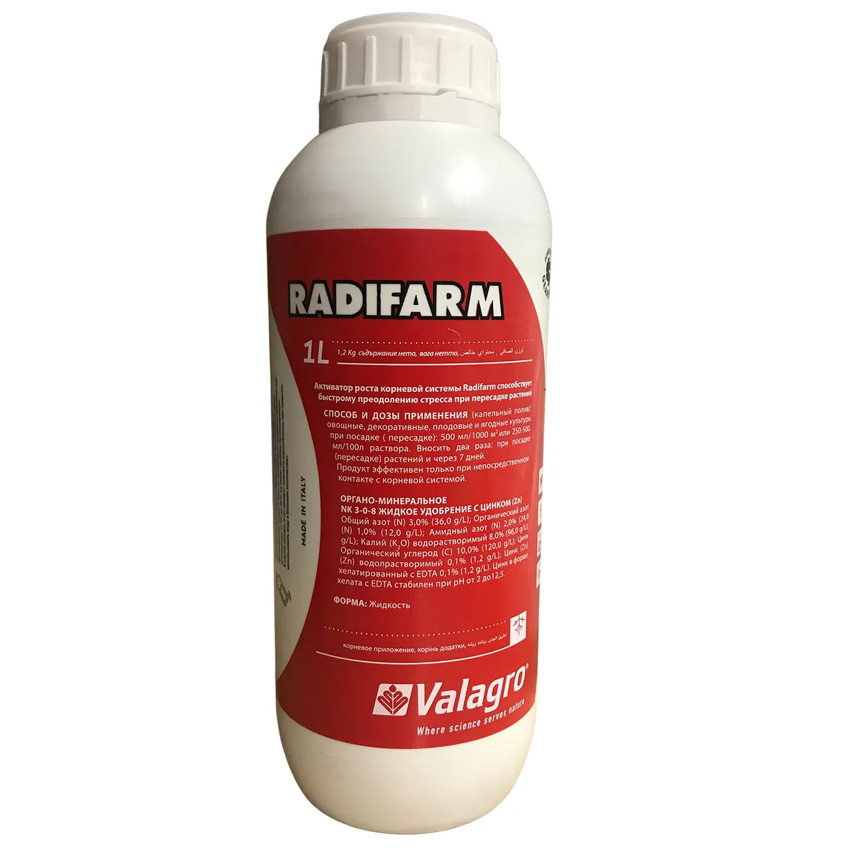 Радифарм, РУС ( Аминокислоты, протеины, сапонины, витамины, цинк, бетаин, полисахариды) Валагро 1 л - фото 1 - id-p100461936