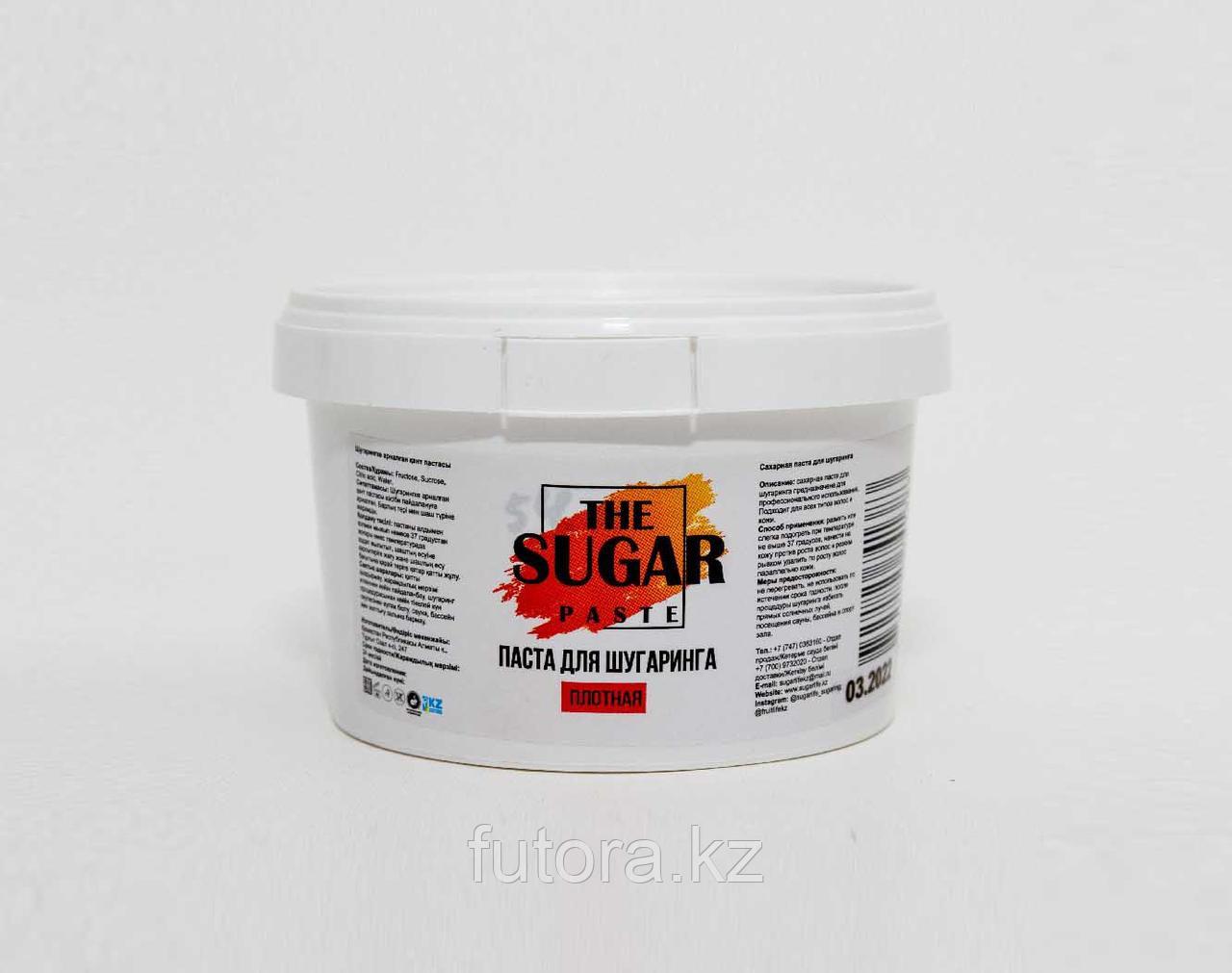 Паста для сахарной депиляции ЭКОНОМ плотная, SUGAR PASTE 0.3 кг