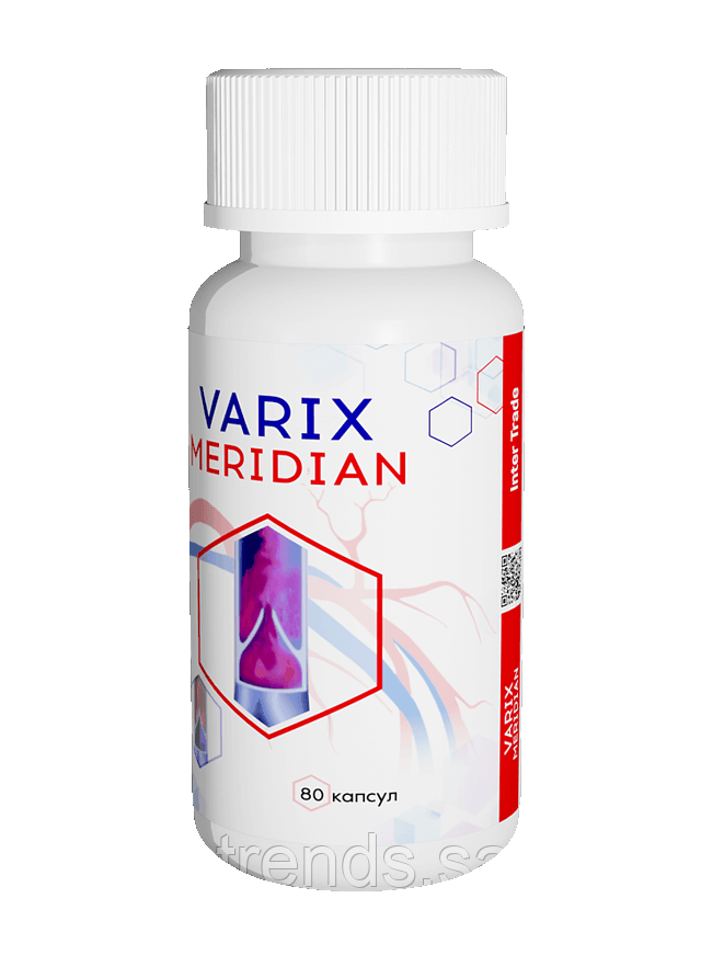 натуроник каштан, 30 капсул. препараты от расширения вен. лекарство для вен. лекарство для вен. капсулы от варикоза.