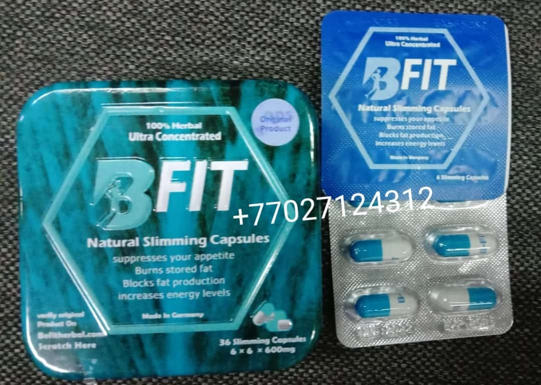 Капсулы Б-Фит Ультра B-Fit ULTRA- для похудения 600 мг, фото 1
