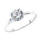 Серебряное помолвочное кольцо с фианитом SOKOLOV покрыто  родием,  94010279 размеры - 15,5 16 16,5 17 17,5 18, фото 9