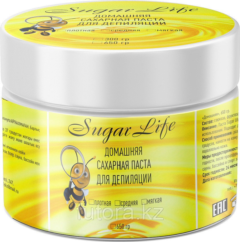 Паста для сахарной депиляции SUGAR LIFE домашняя серия - средняя, 0.65 кг