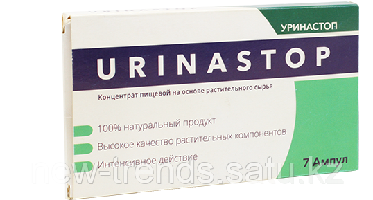 Средство Уринастоп (Urinastop) от непроизвольного и учащенного ...