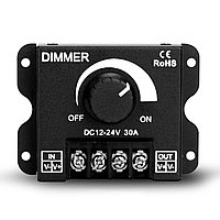 Диммер, регулятор мощности постоянного тока DC12-24V, 30A