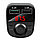 Автомобильный FM модулятор X22/ФМ модулятор/FM-трансмиттер/2 USB/черный, фото 2