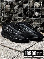 Крос Adidas Yeezy 700 чвн 101-1, фото 1