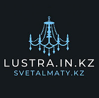 Установка люстры от компании «SvetAlmaty.kz»