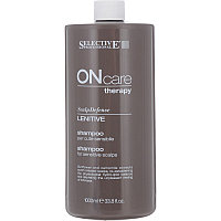 Шампунь для чувствительной кожи головы Selective Lenitive Shampoo 1000 мл.