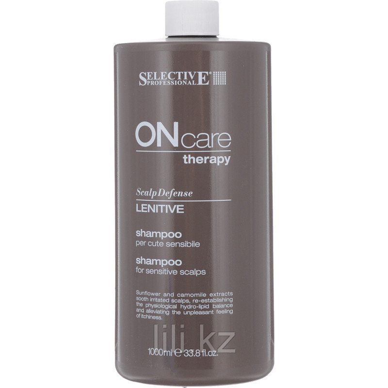 Шампунь для чувствительной кожи головы Selective Lenitive Shampoo 1000 мл. - фото 1 - id-p4217072