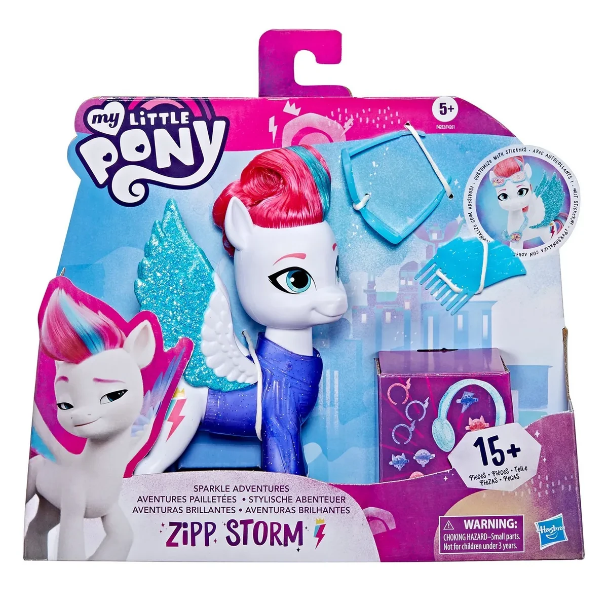 Hasbro My Little Pony Выступление Зипп Шторм, Моя маленькая пони Новое поколение