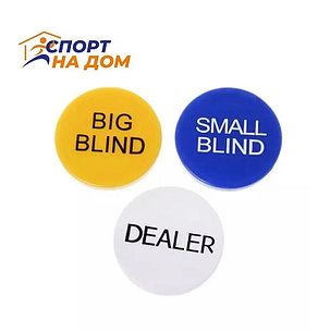 Набор фишек для дилера в покере, фото 1