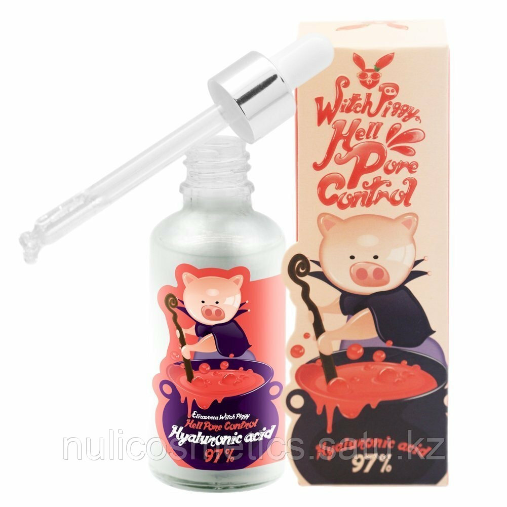 Witch Piggy Hell Pore Control Сыворотка с гиалуроновой кислотой 97%, 50 мл - фото 2 - id-p100492321