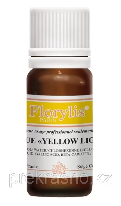 Желтый химический пилинг с пептидами люпина FLORYLIS PRO YELLOW LIGHT PEEL ph 5.3, 6г