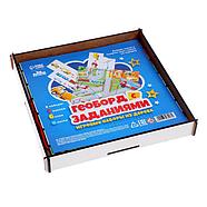 Геоборд с заданиями «Машинки», фото 2