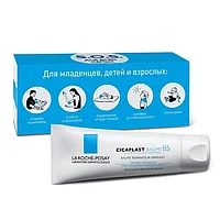 Успокаивающее средство La Roche Posay CICAPLAST BAUME B5 40мл.