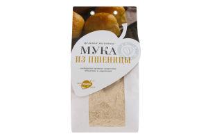 Мука пшеничная цельносмолотая 500 г "Образ жизни Алтая"