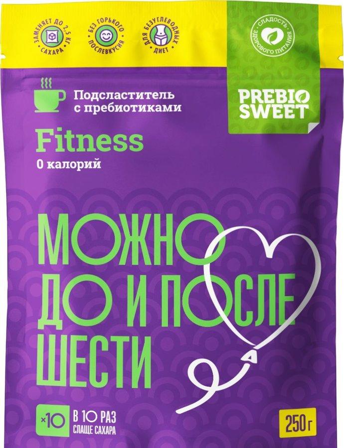 "Prebiosweet Fitness", 250 г Подсластитель с пребиотиками (пребиосвит)