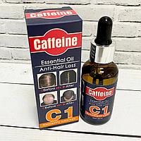 Косметическое масло Kaffeine для роста волос