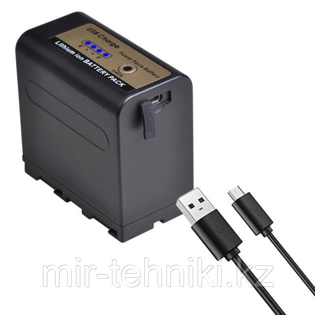 Аккумуляторная батарея Batmax NP-970 USB