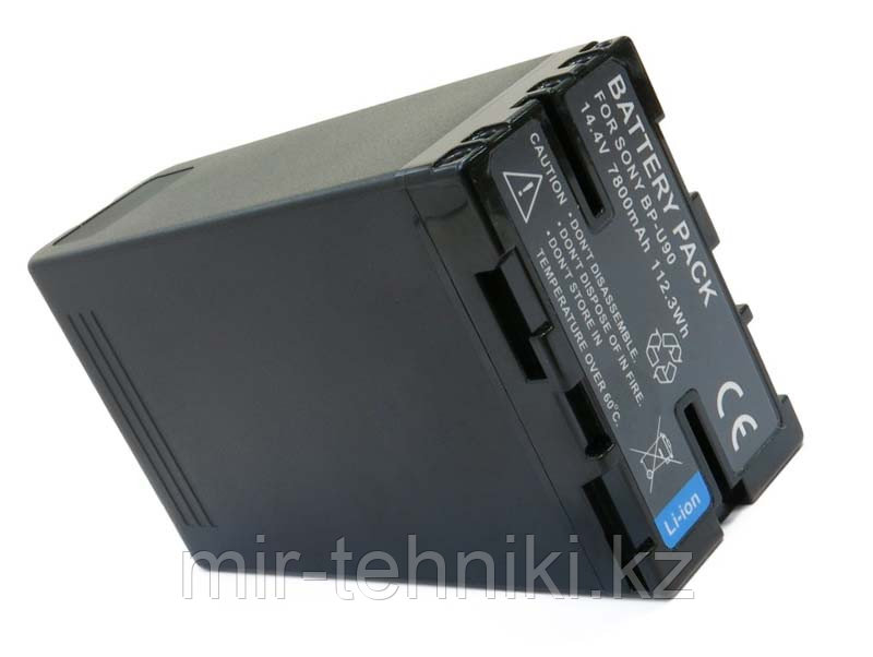 Аккумуляторная батарея Batmax BP-U90 для Sony - фото 2 - id-p100495217