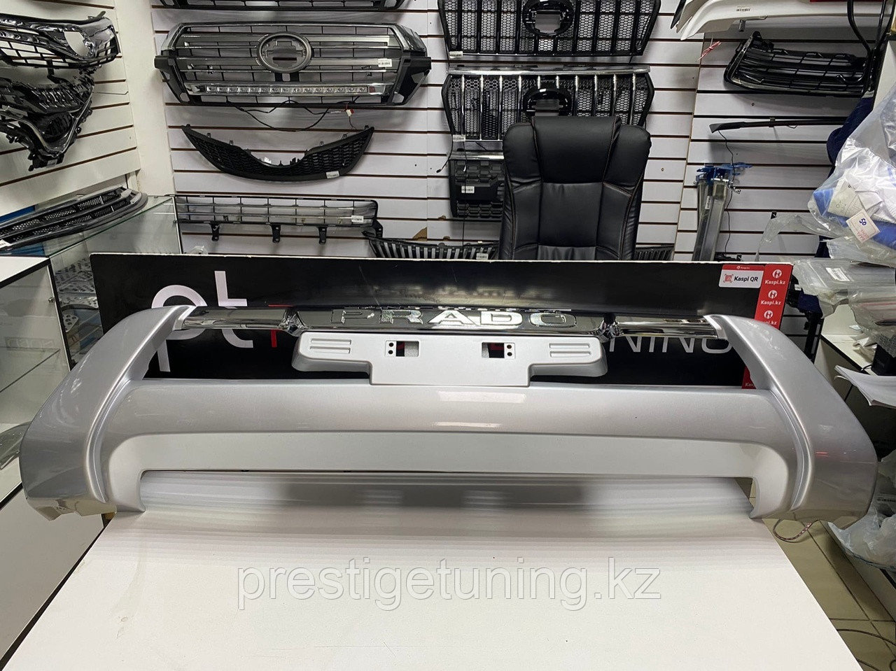 Накладка (губа) переднего бампера на Land Cruiser Prado 2014-17 (Серебро)