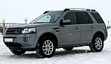 Рейлинги для автомобиля Land Rover Freelander 2006-2014, фото 7