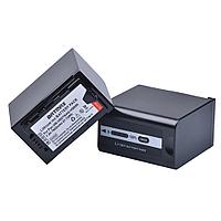 Аккумулятор Batmax VW-VBD78