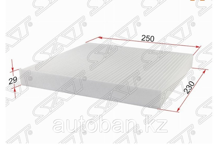 Фильтр салона Audi A3 2012-/Skoda Octavia A7 2012-/Volkswagen Golf 2013-